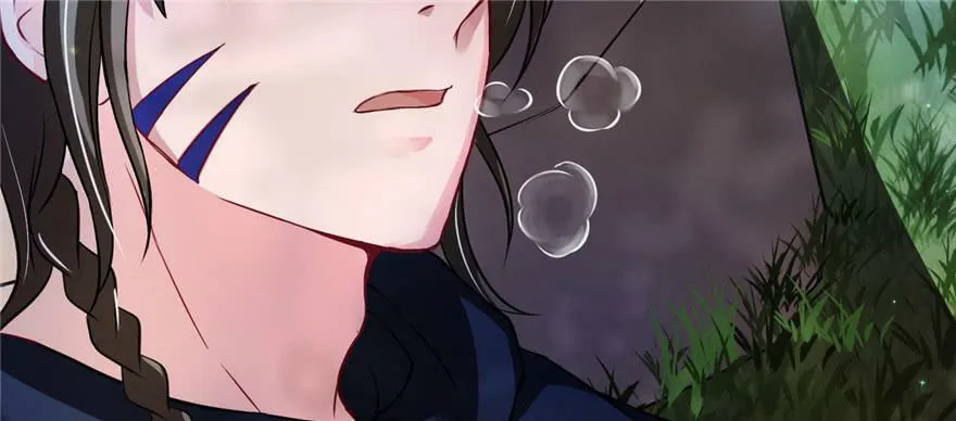 第20话 第7页