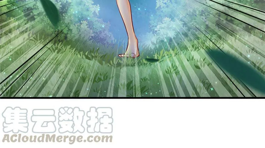 第20话 第21页