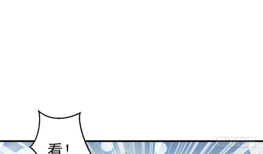 第20话 第24页