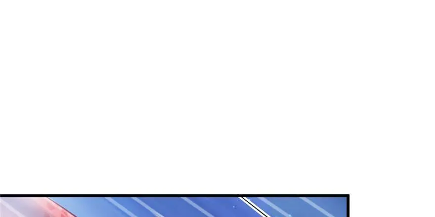 第20话 第73页