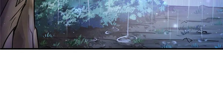 第20话 第88页