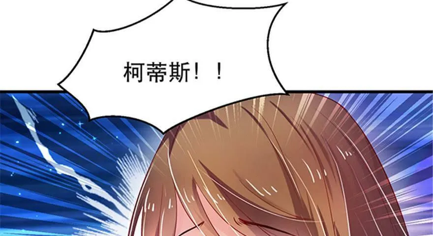 第22话 第18页