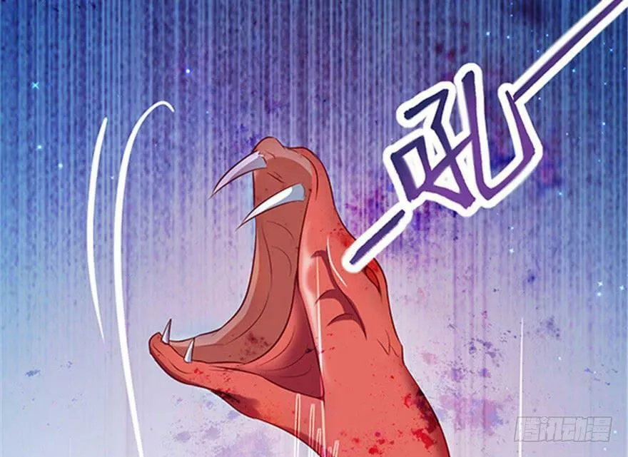 第22话 第20页