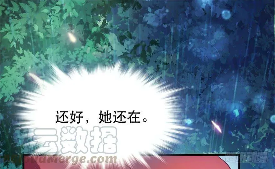 第22话 第41页