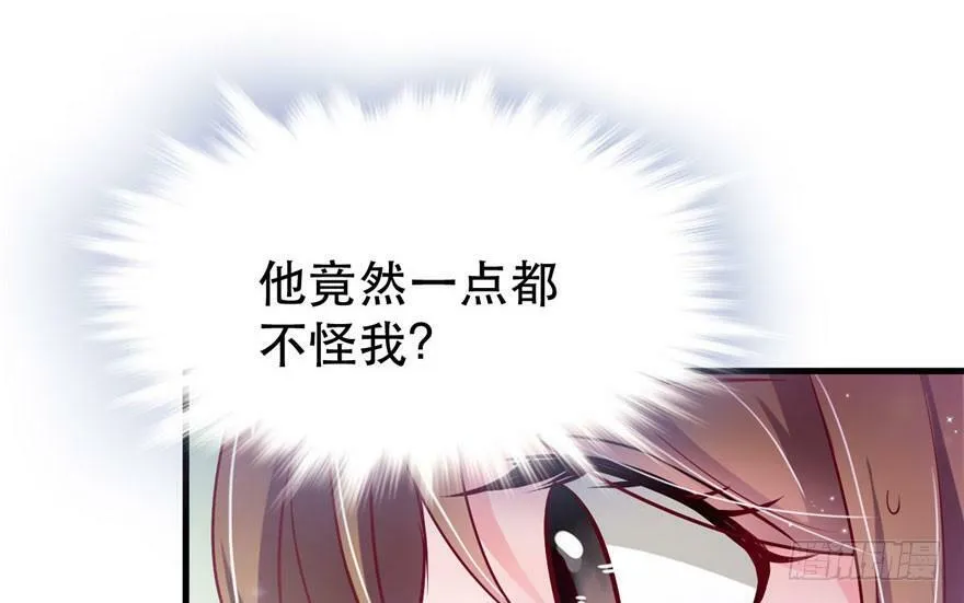 第22话 第48页