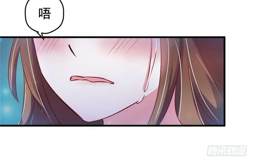 第22话 第50页