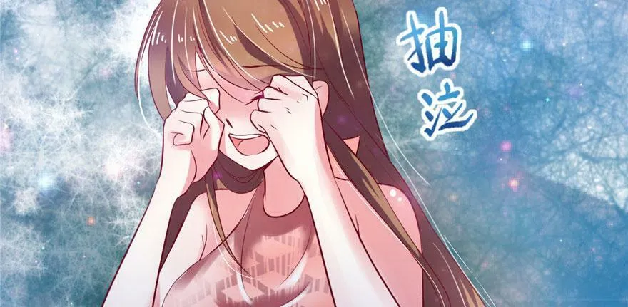 第22话 第52页