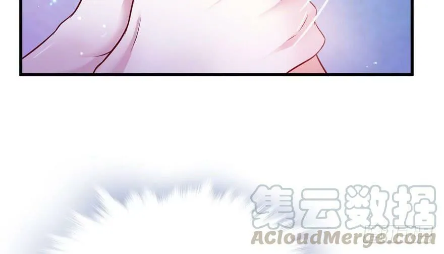 第22话 第71页