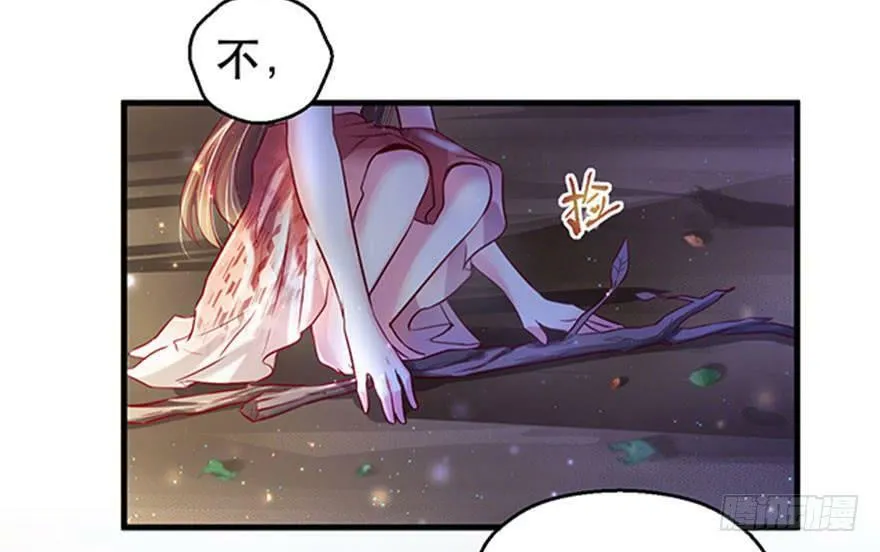 第22话 第89页