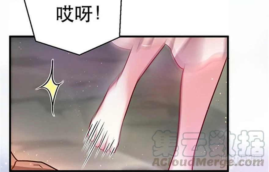 第22话 第101页