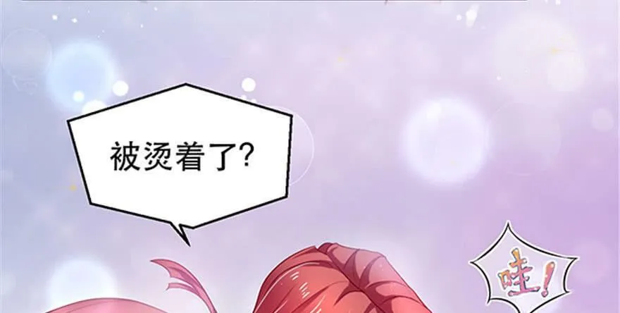 第22话 第102页