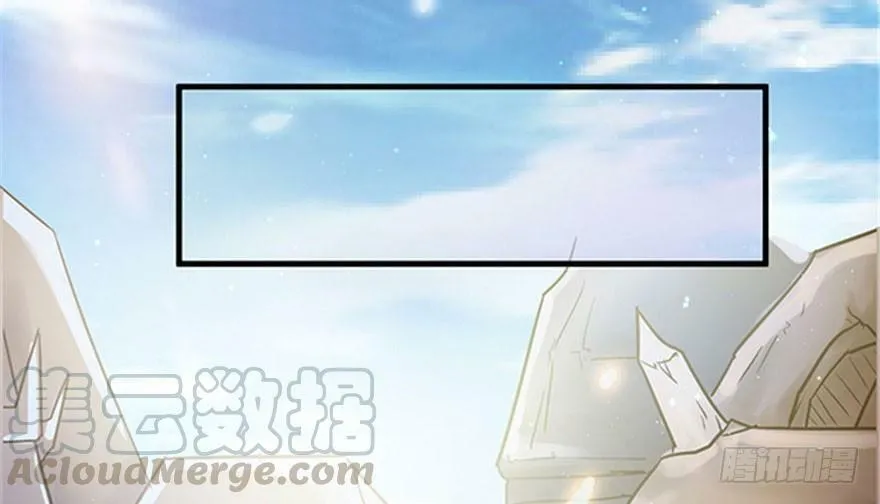 第22话 第161页