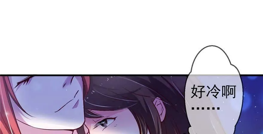 第21话 第10页