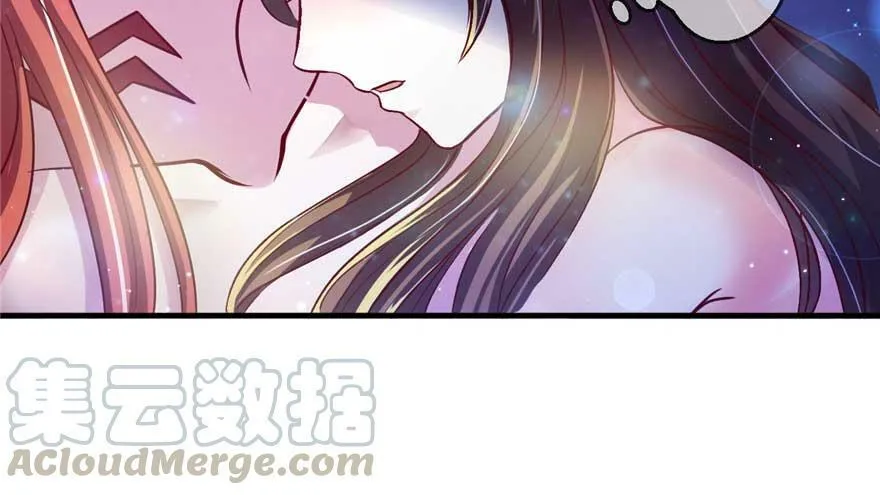 第21话 第11页