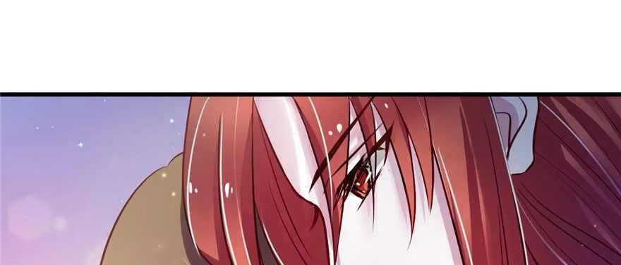 第21话 第23页