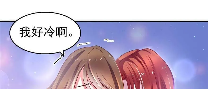 第21话 第30页