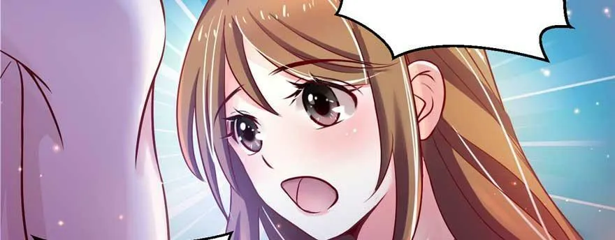 第21话 第70页