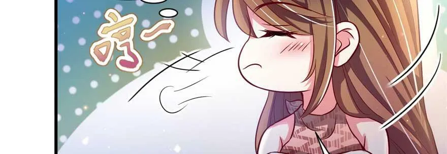 第21话 第82页