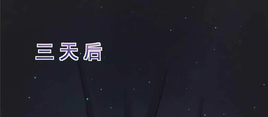 第21话 第100页