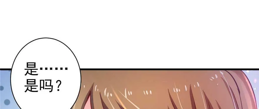 第21话 第123页
