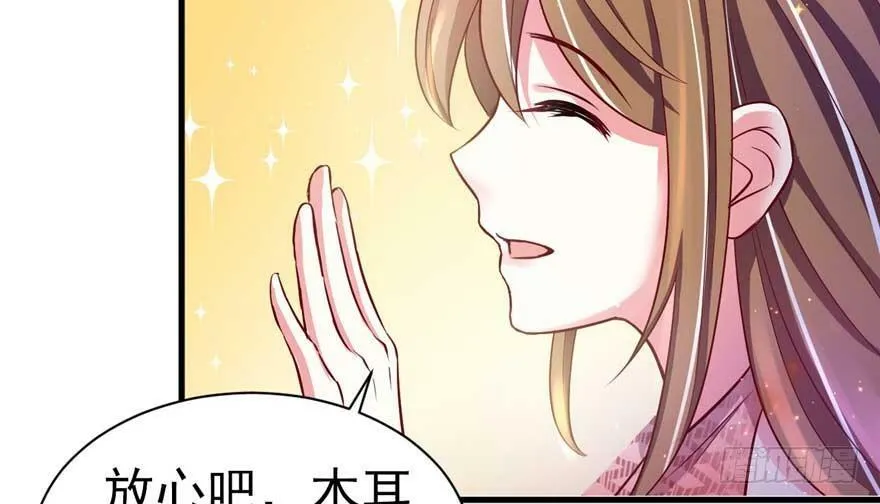 第21话 第134页
