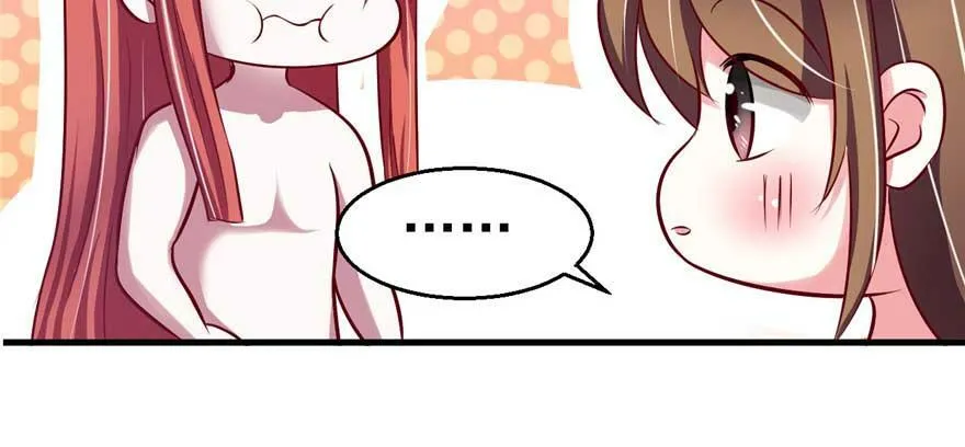 第21话 第145页