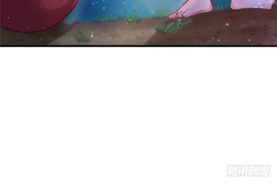 第19话 第5页