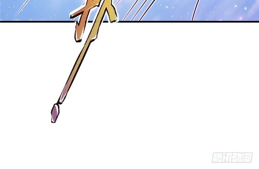 第19话 第18页