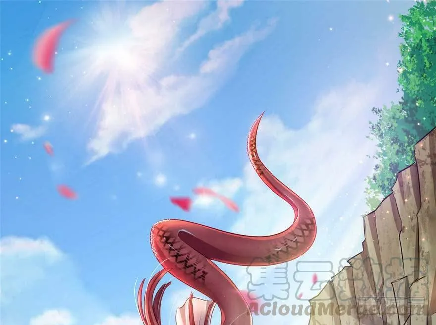 第19话 第21页