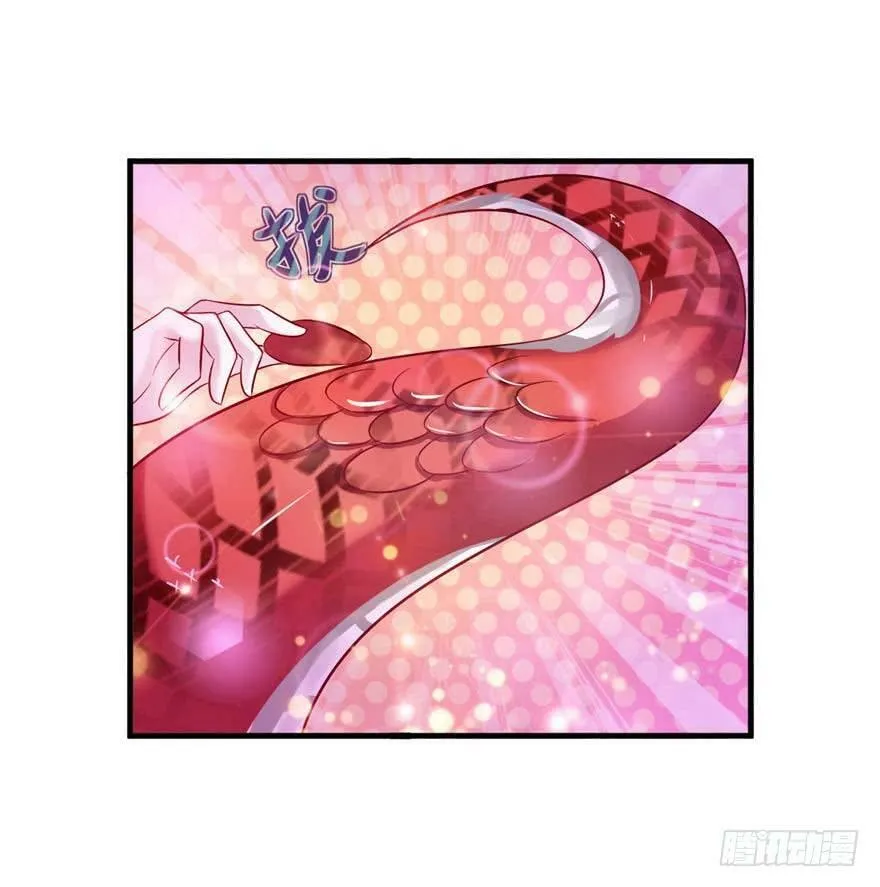 第19话 第45页