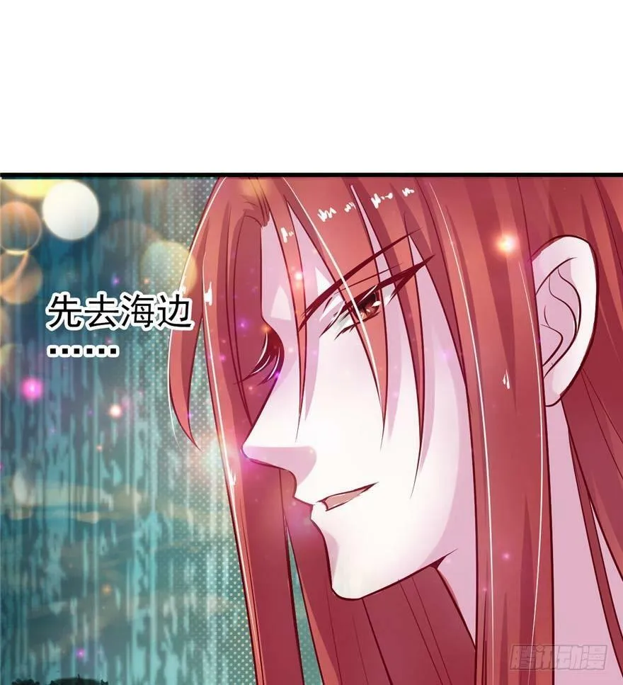 第19话 第55页