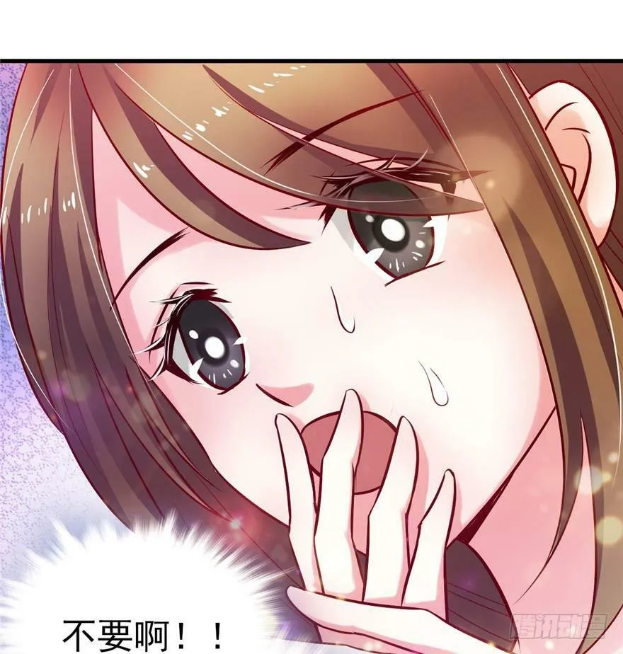 第19话 第64页