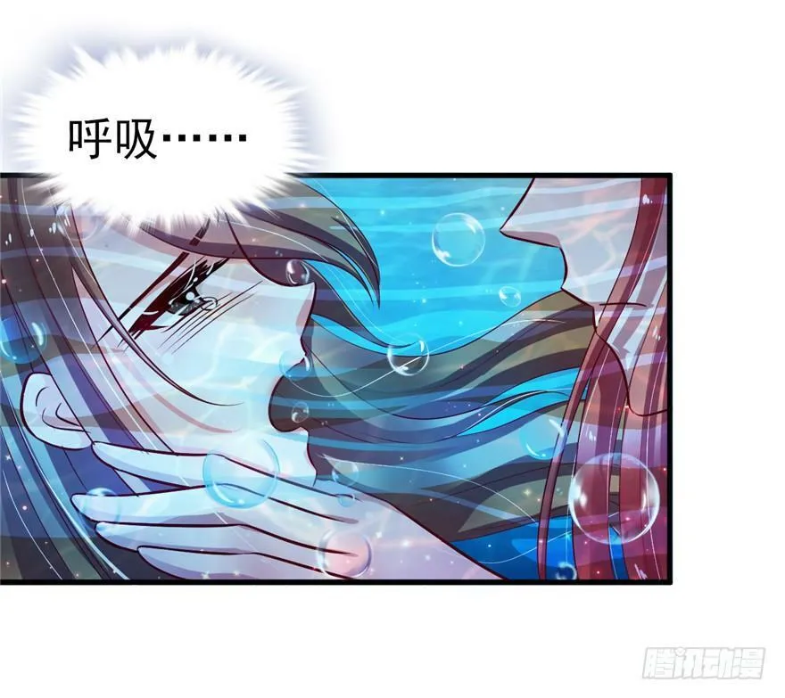 第18话 第12页