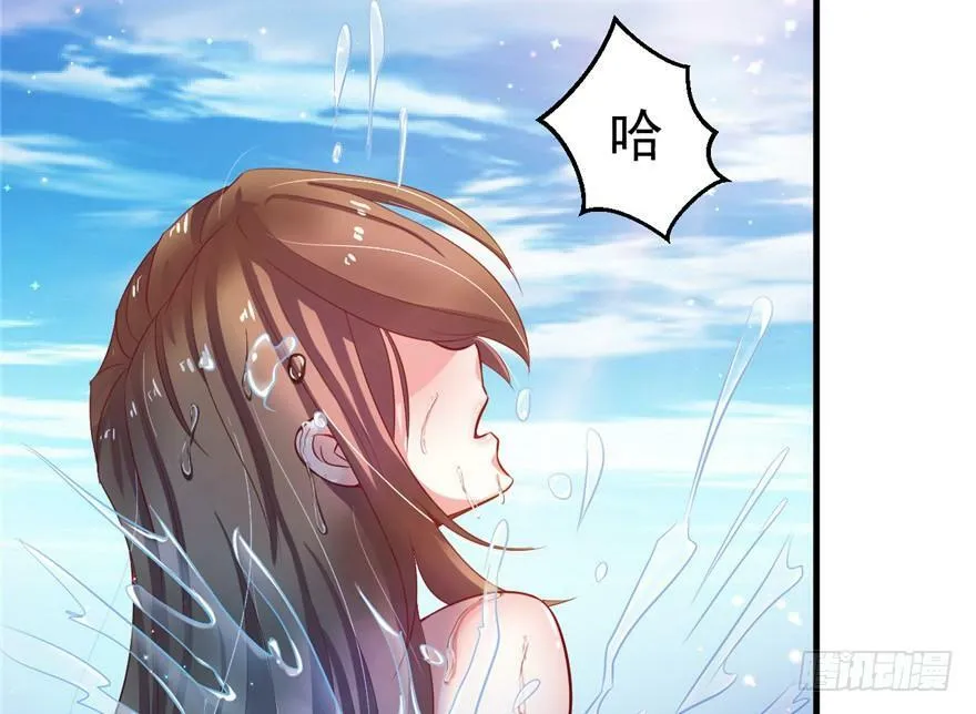 第18话 第17页