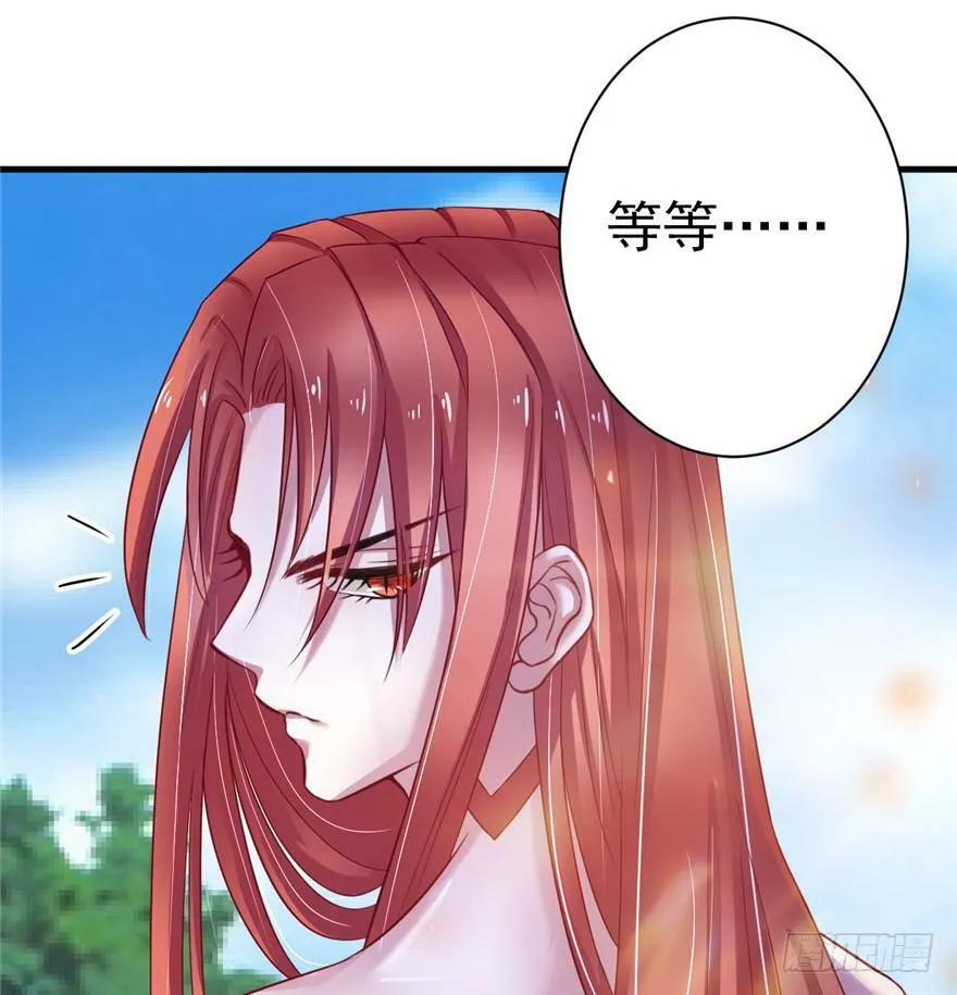 第18话 第34页