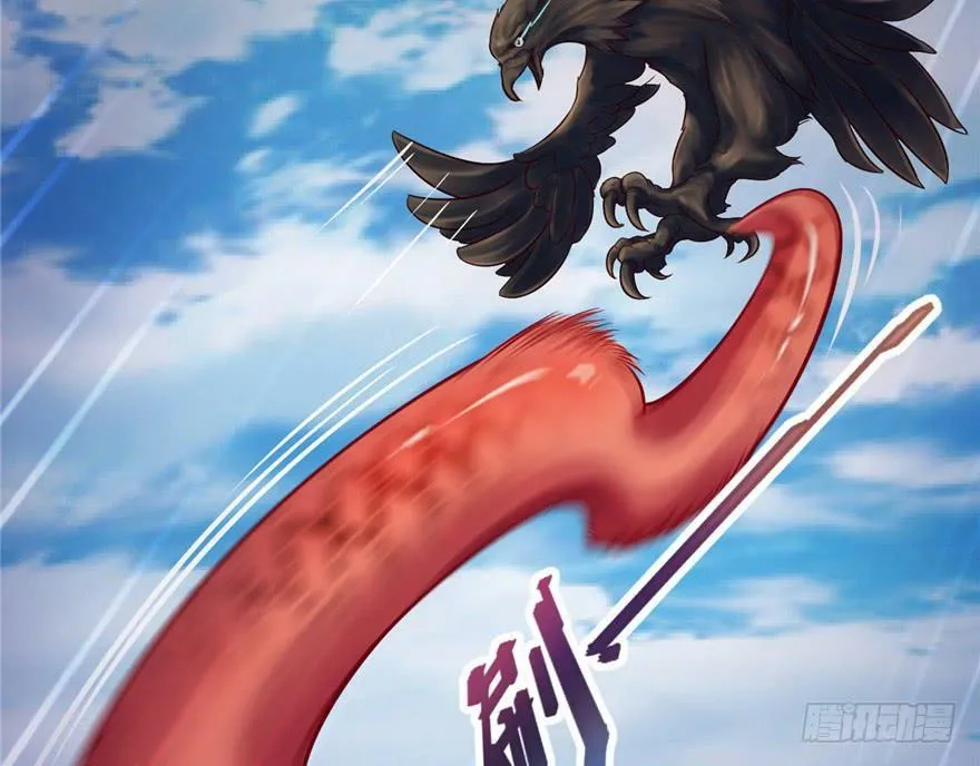 第18话 第52页