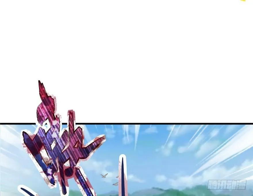 第18话 第57页