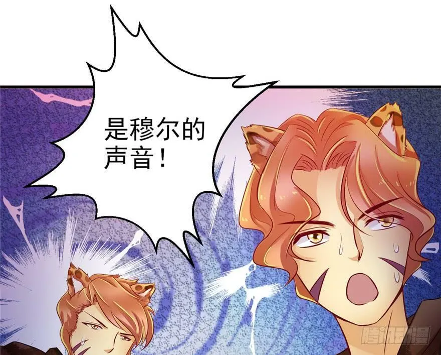 第18话 第59页