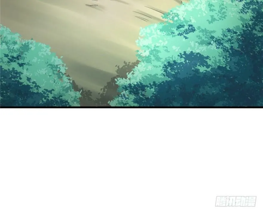 第17话 第4页