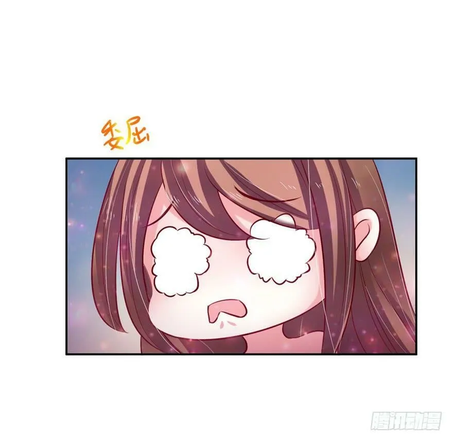 第17话 第27页