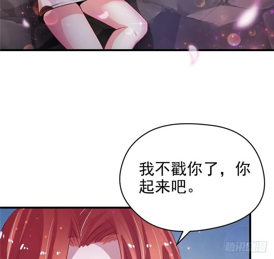 第17话 第40页