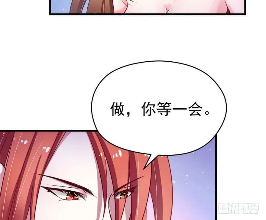 第17话 第58页