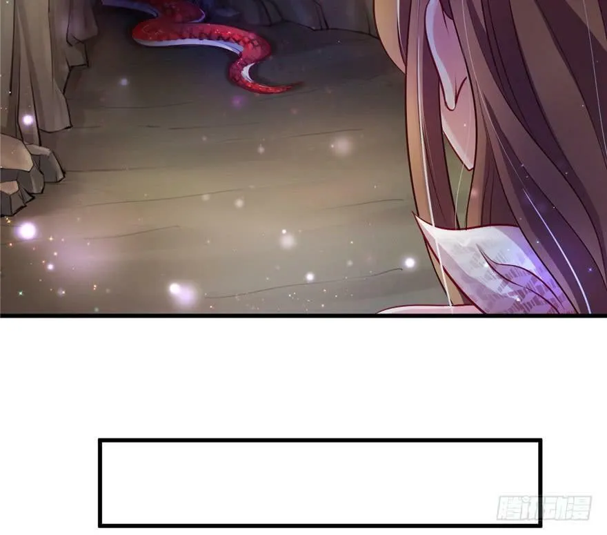 第17话 第69页