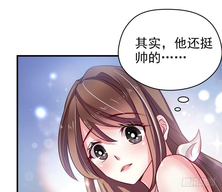 第17话 第77页