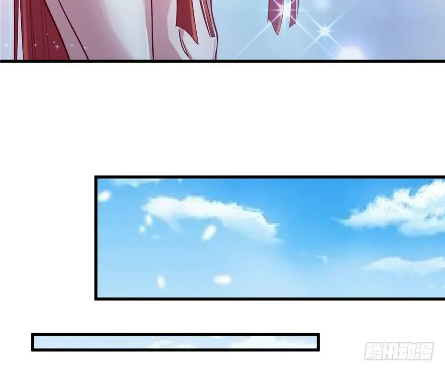 第17话 第98页
