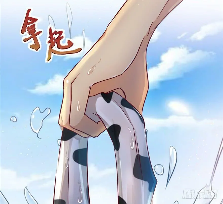 第17话 第114页