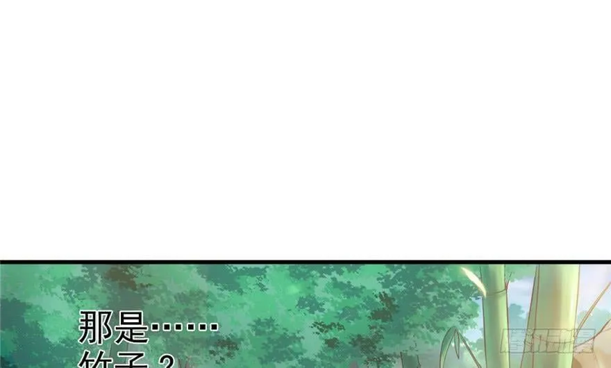 第16话 第18页