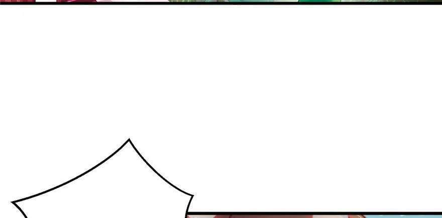 第16话 第25页