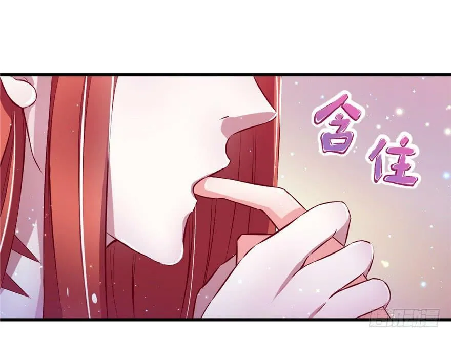第16话 第35页