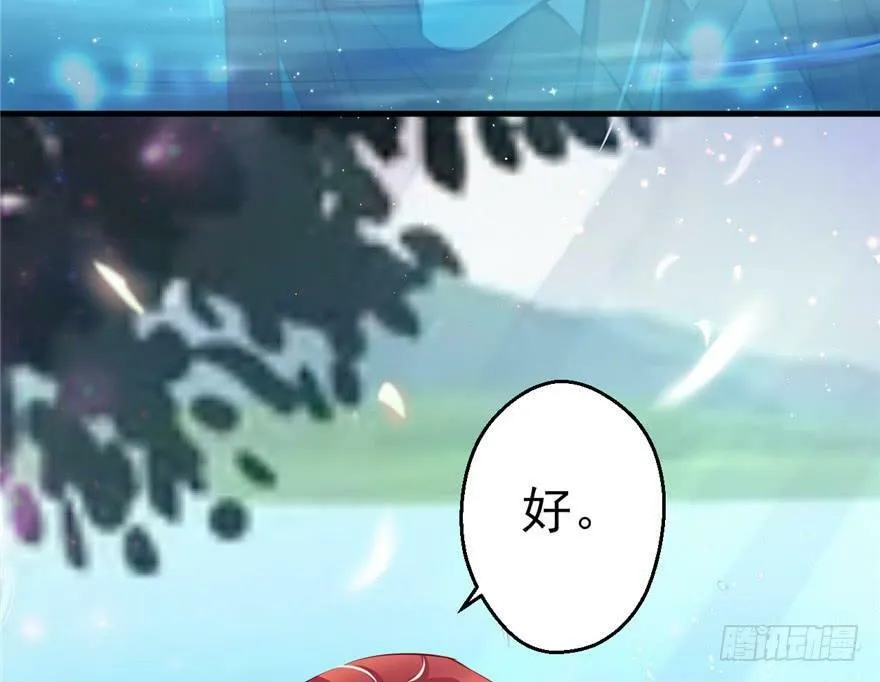 第16话 第48页